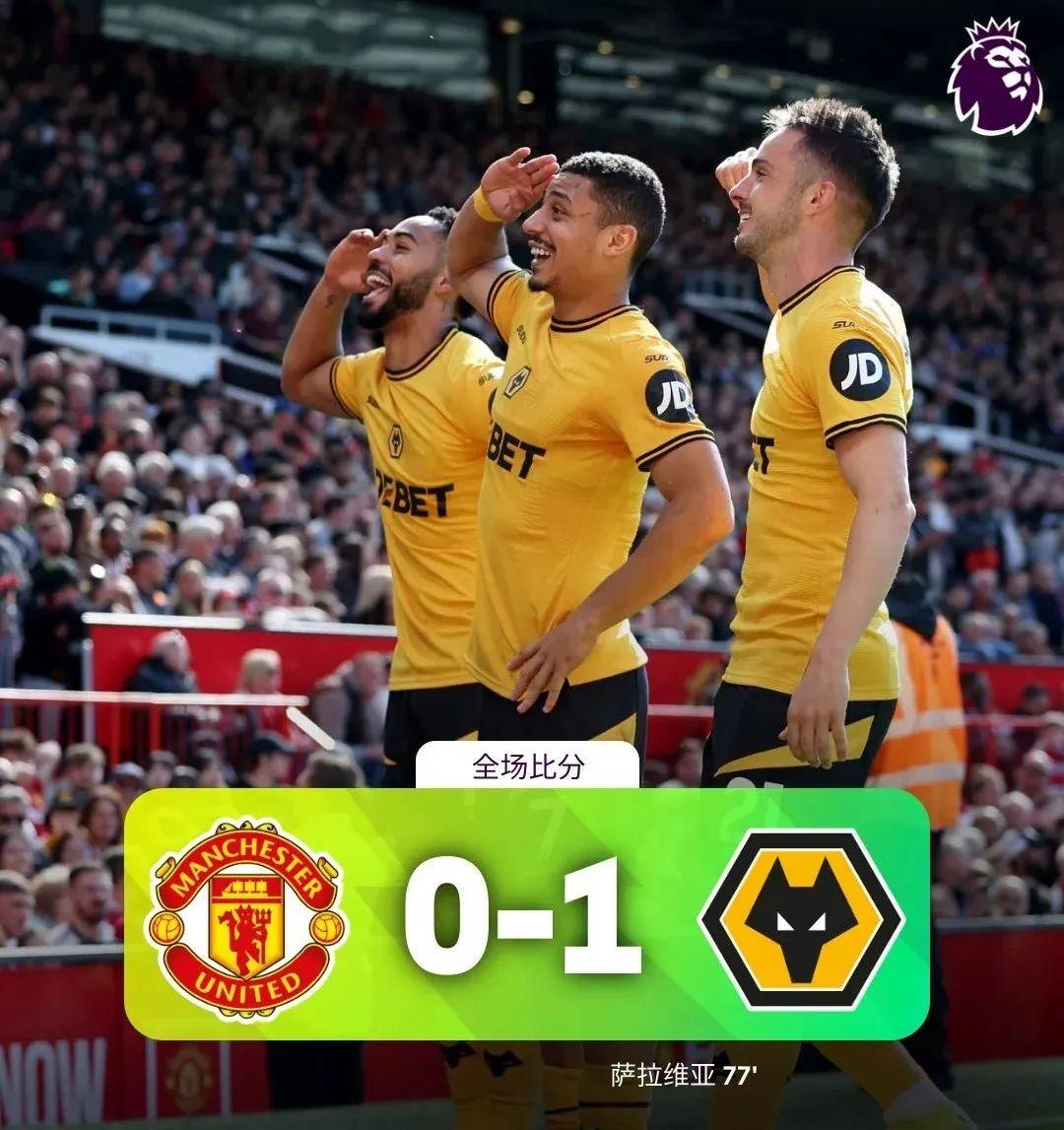 开云体育官网-狼队不敌对手，赛季成绩令人失望的简单介绍