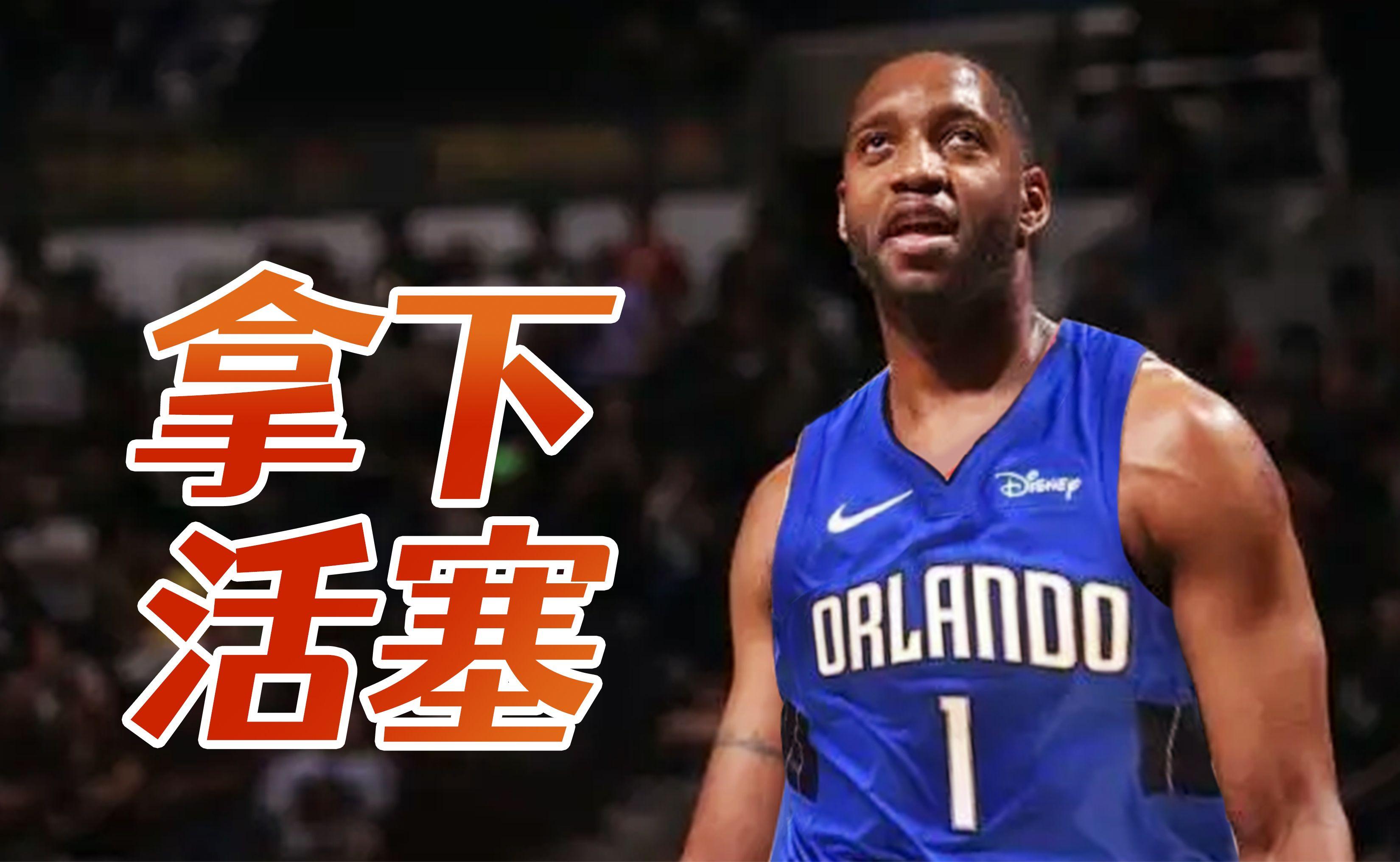 世界聚焦！NBA2K赛事全球收视创新高的简单介绍