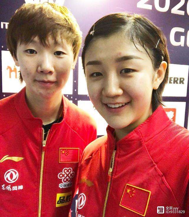 开云体育app-葡萄牙队险胜德国队，梁靖崑惊艳四座