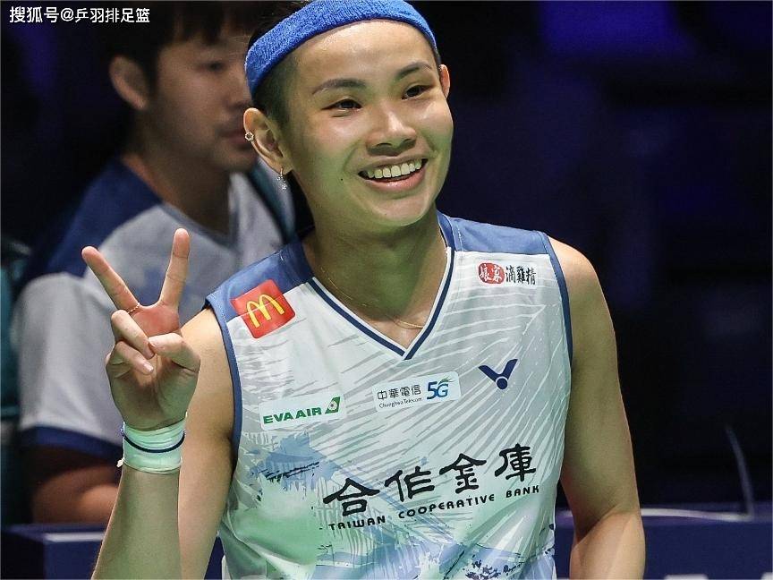 开云平台-印尼队逆转韩国队，戴资颖惊艳四座