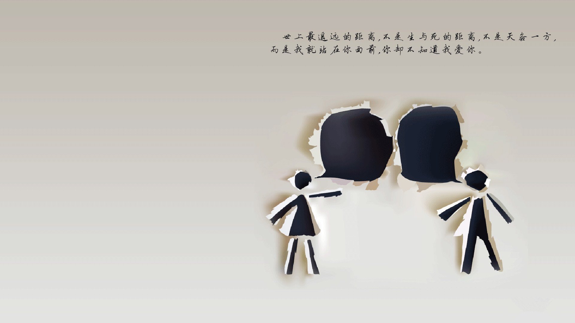 贝林厄姆，剧本早已写就，唯他执笔终章—国际米兰力克巴黎启示录