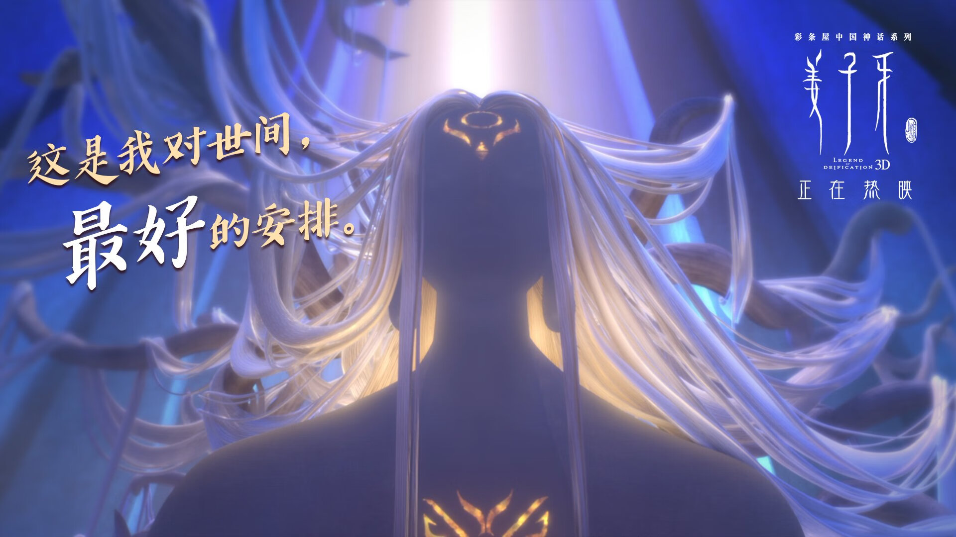 开云体育官网-咆哮的猛兽与沉默的刺客，足球世界冰与火之歌