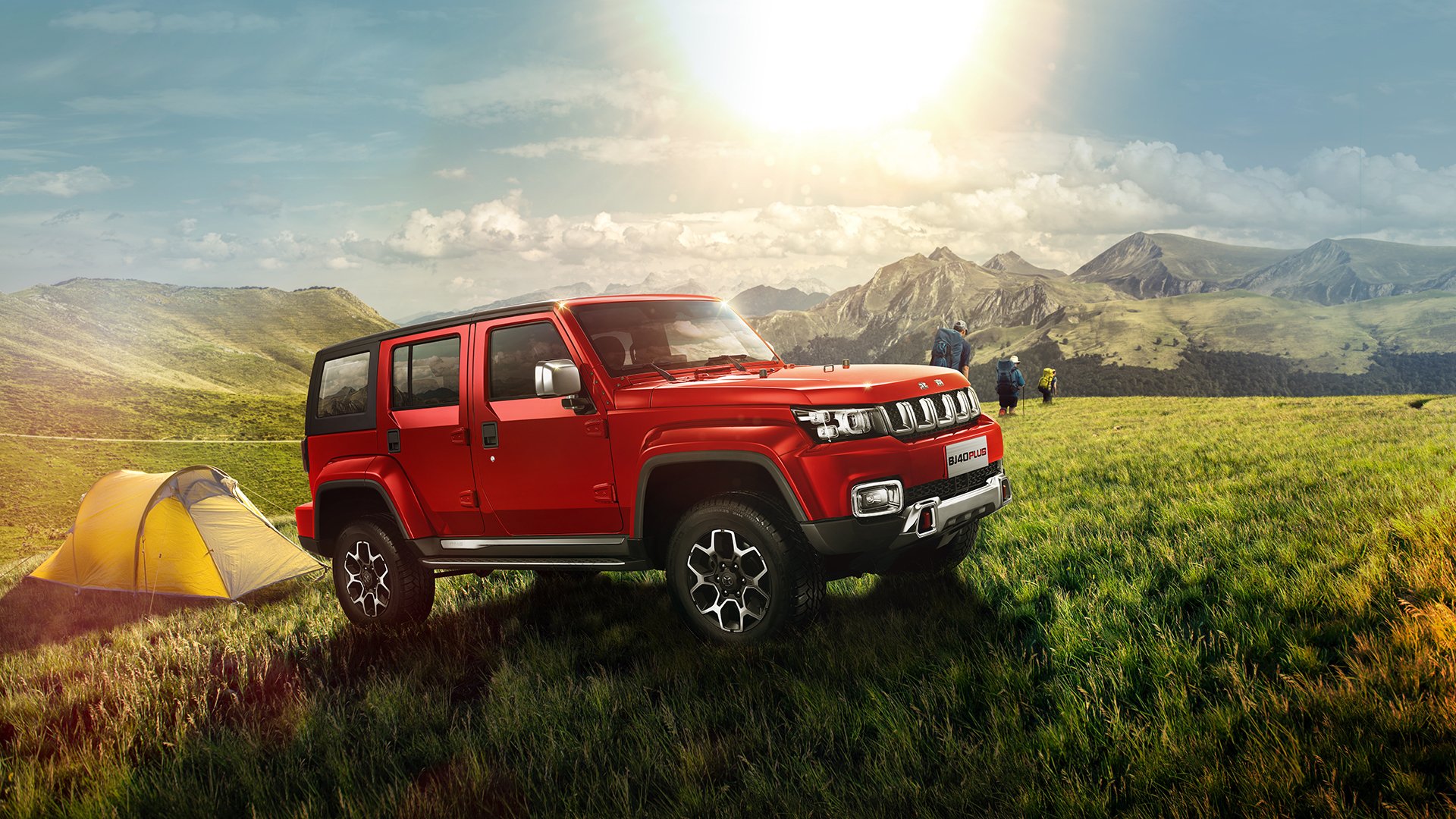 开云官网-王者之战,当非洲雄鹰在慕尼黑夜空划破旧秩序—尼日利亚如何在一场世界排名争夺的焦点战中胜出拜仁