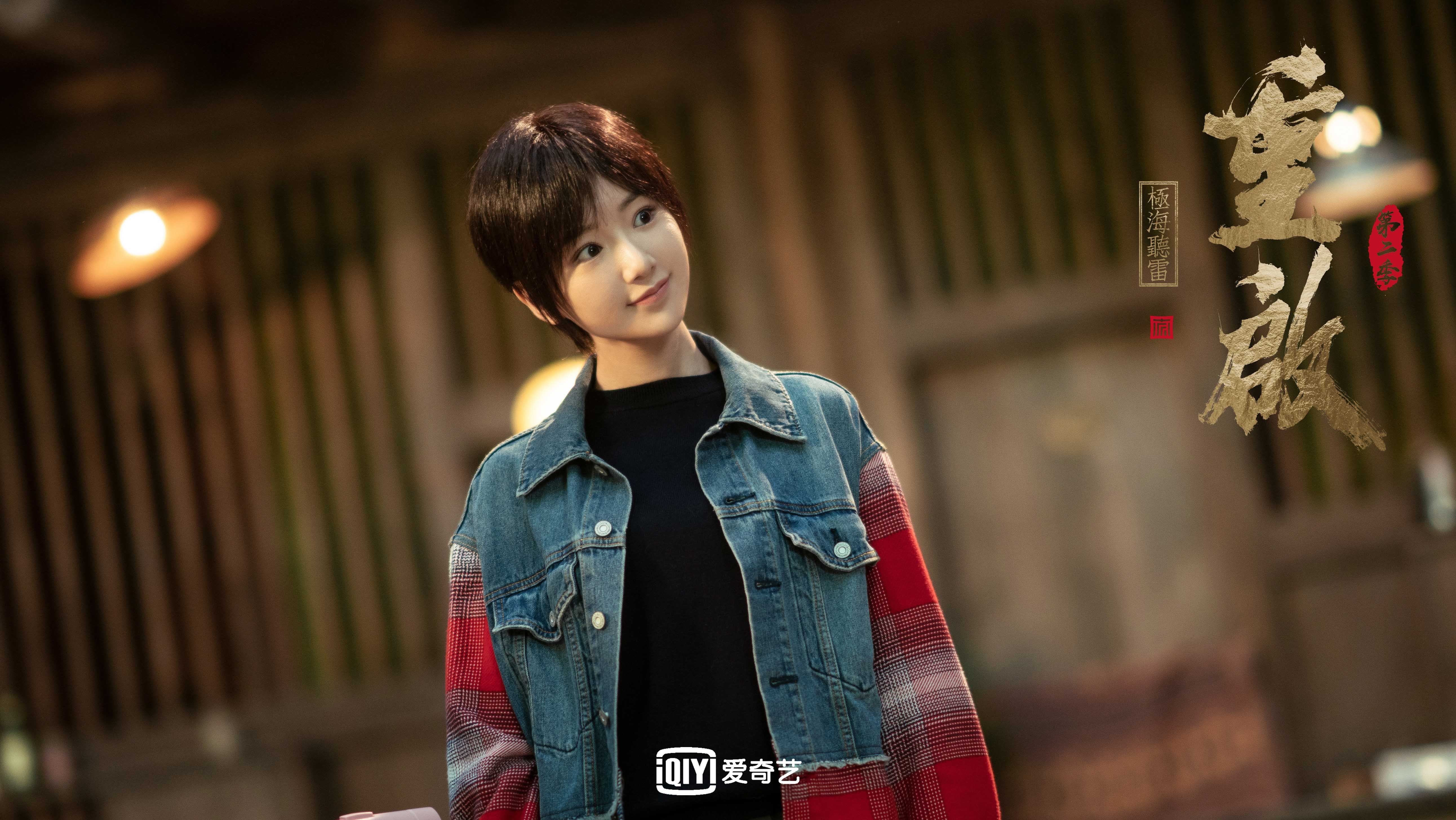 开云体育APP下载-冰与火之歌，北京队的太极智慧与东契奇的锁魂术