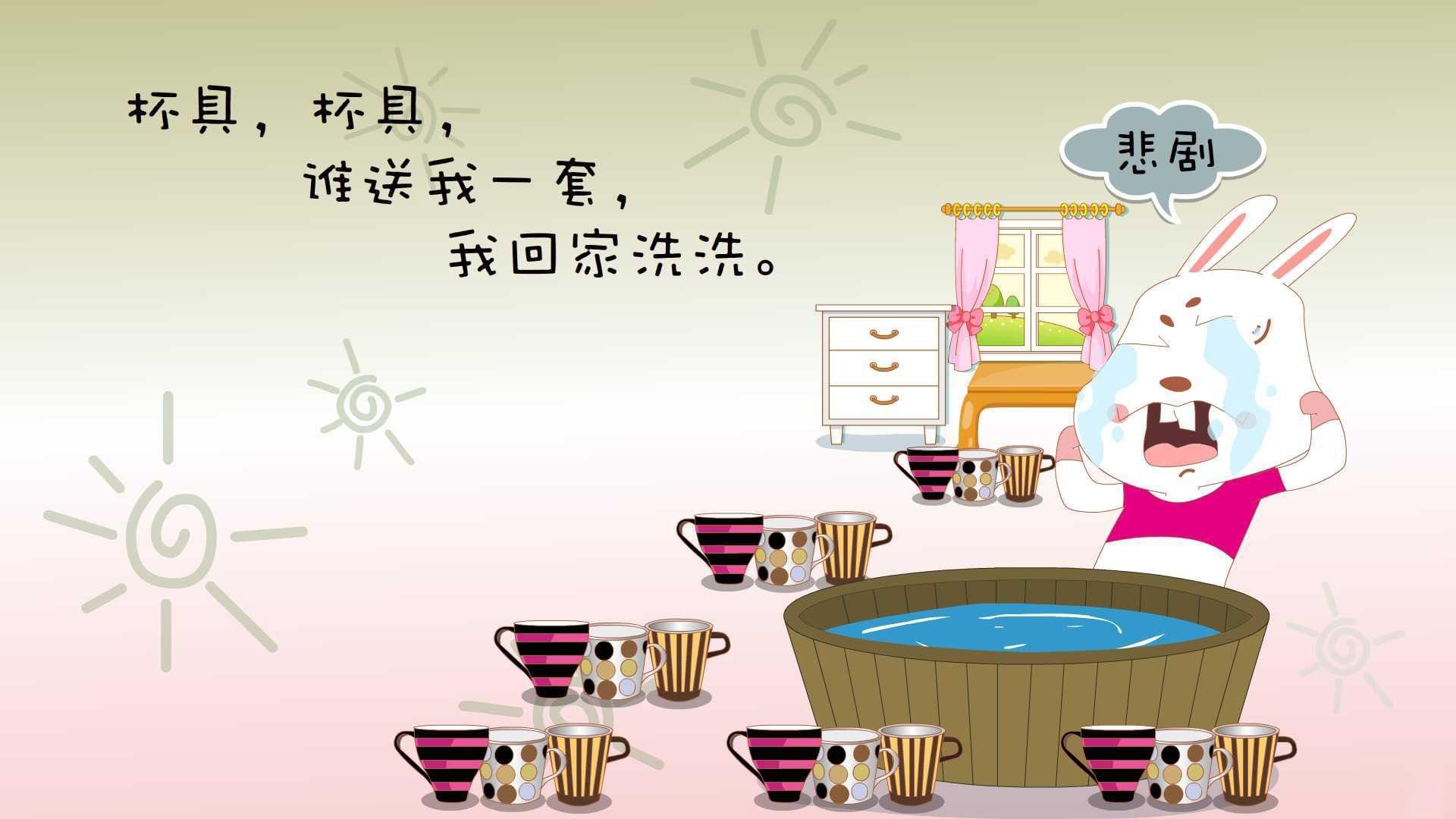 开云体育登录-铁壁横扫黄潜，蓝黑军团的关键先生劳塔罗！