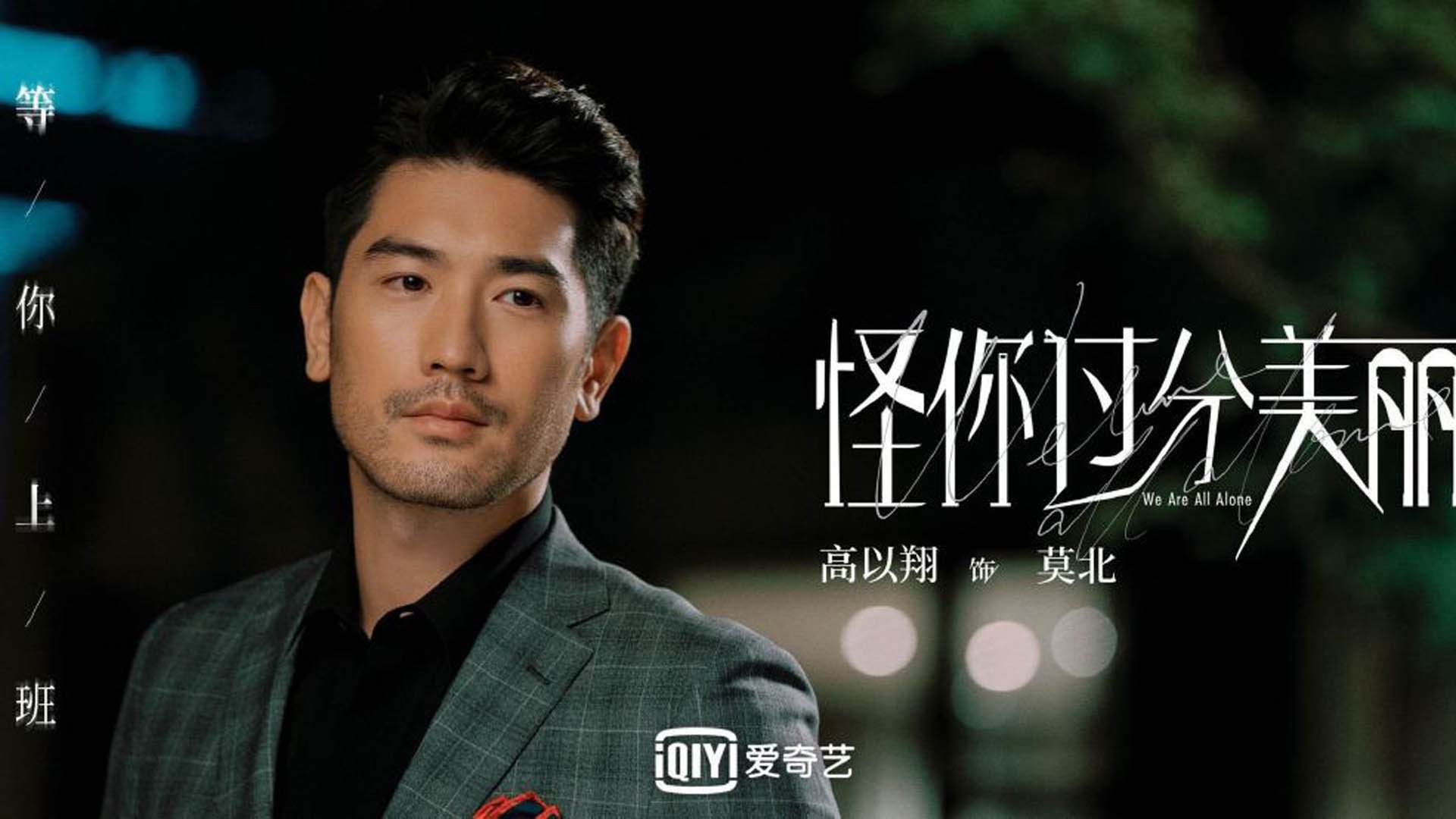 开云下载-欧文的指尖，活塞的铁壁，一场胜利背后的时代隐喻