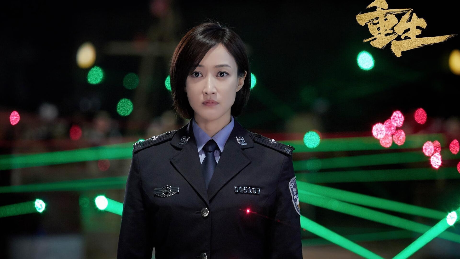 奥运周期关键战之夜，切特冠军级表现奏响蜕变之章