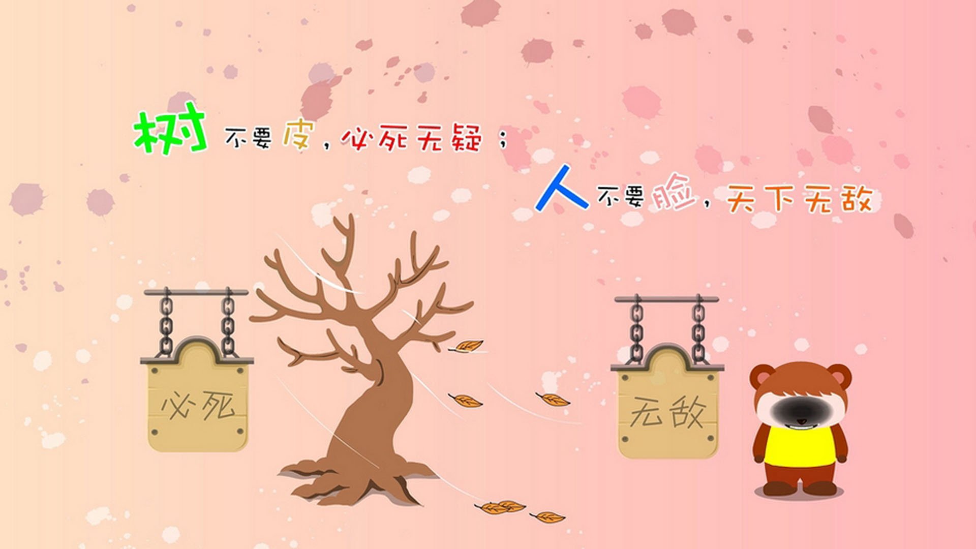 世纪误会的对决，当巴西遇上那不勒斯，奥亚尔萨瓦尔点燃跨维度的绿茵火焰