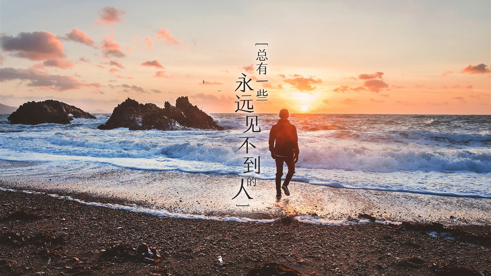 开云体育中国-黄金洪流与孤胆英雄,当掘金的制衡力遇见福克斯的终结感