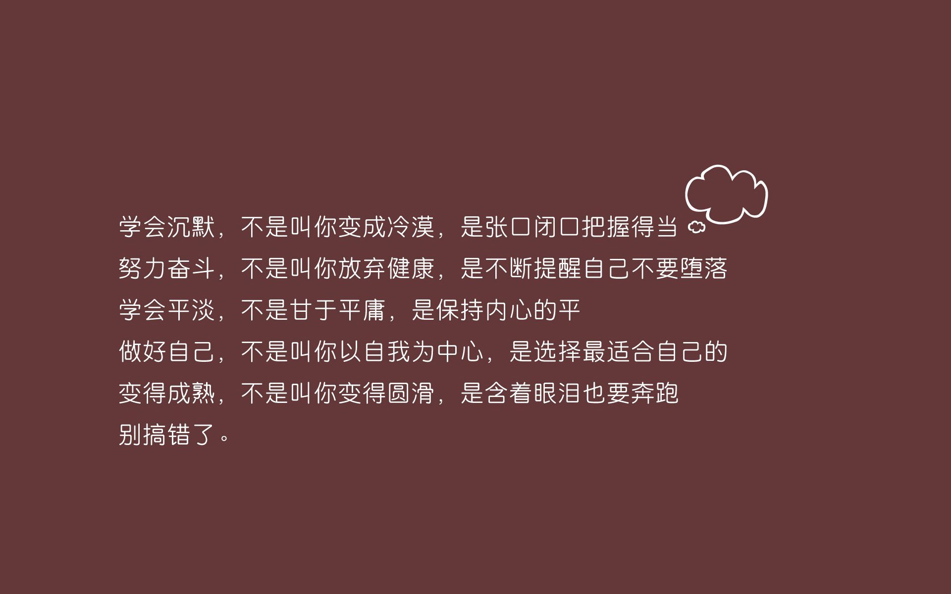 开云体育app-扩展思维，文章标题构思