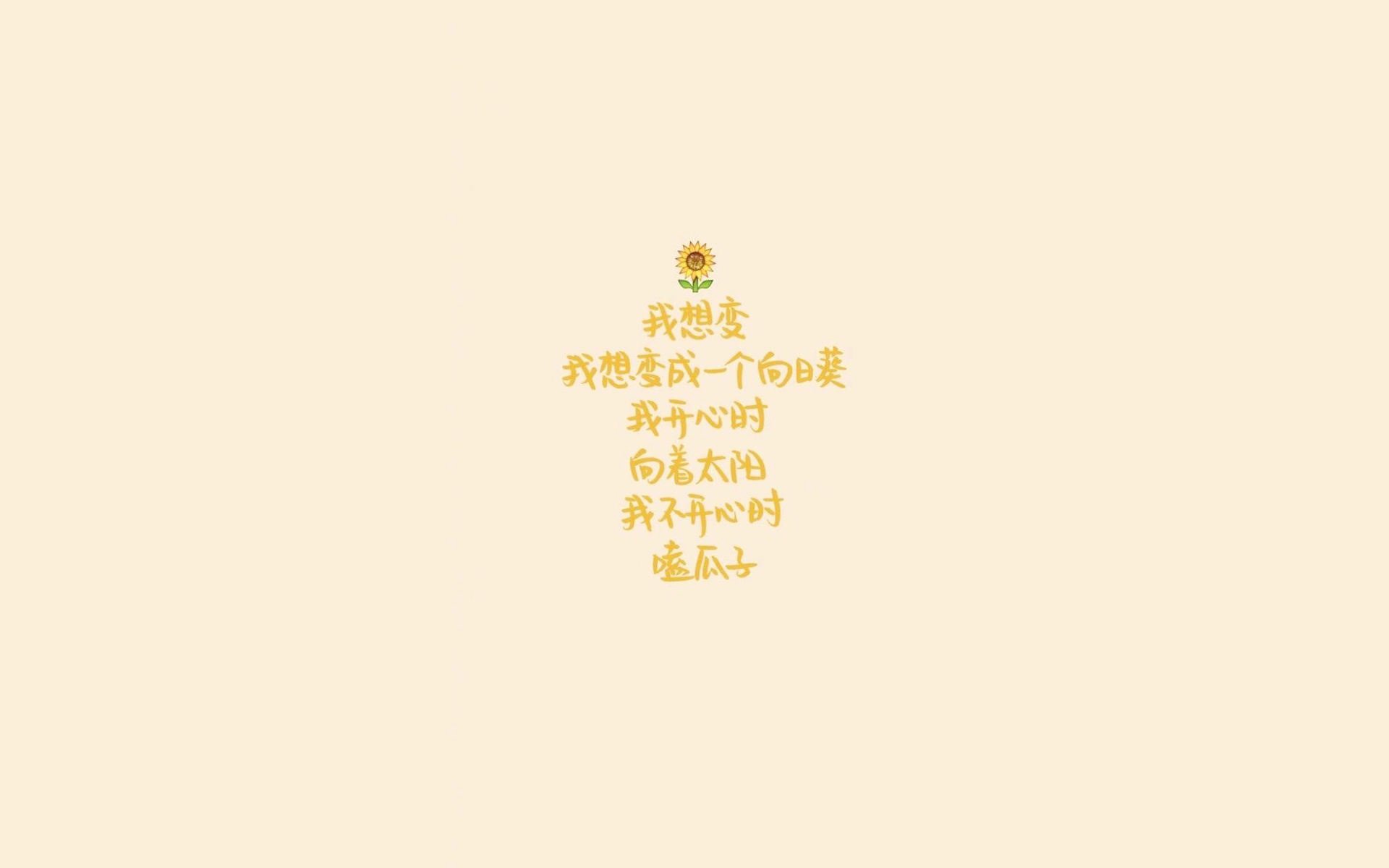 2026复仇之战，蓝衣军团横扫东瀛，久保建英独木难支的悲壮挽歌
