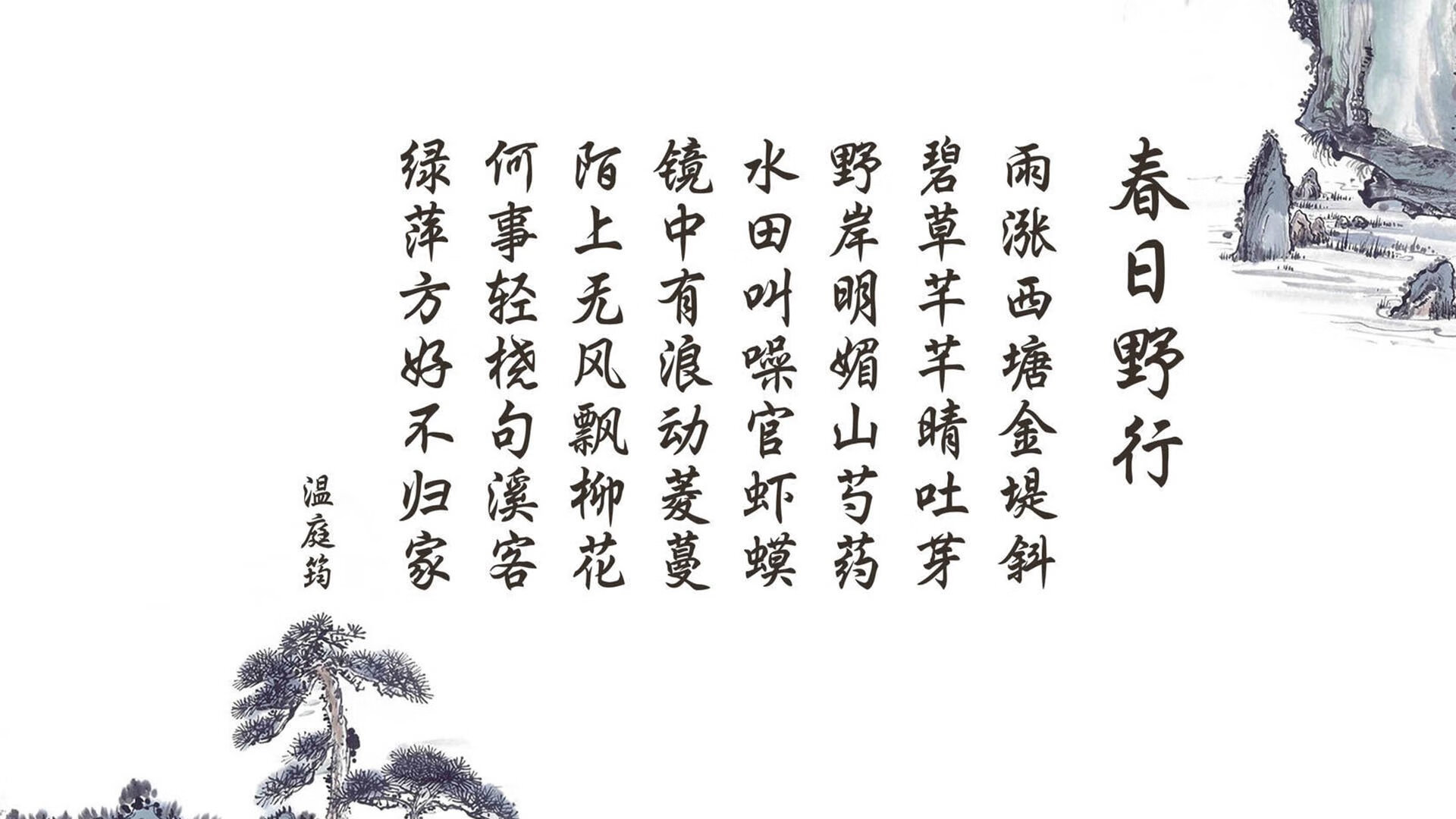 唯一解，当范戴克在2026年将巴西的桑巴舞步，锁进丹麦的北欧牢笼