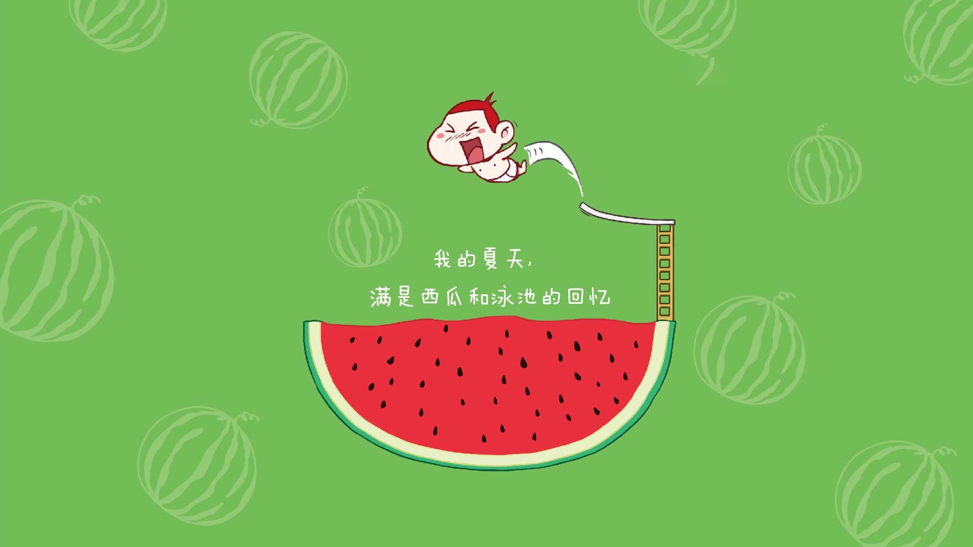 独步天下，世界杯头名之争的暗战，印度掀翻奥地利，姆巴佩光芒万丈