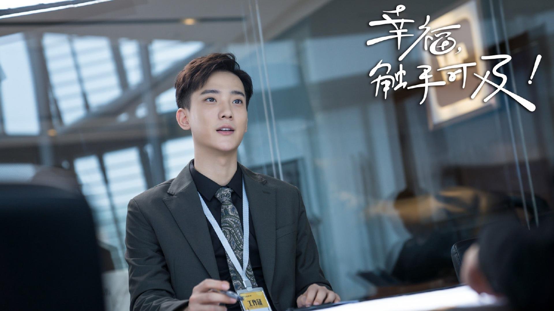 节奏的暴君,2026世界杯B组,阿联酋大破巴西,库尔图瓦的致命一击如何改写了足球法则