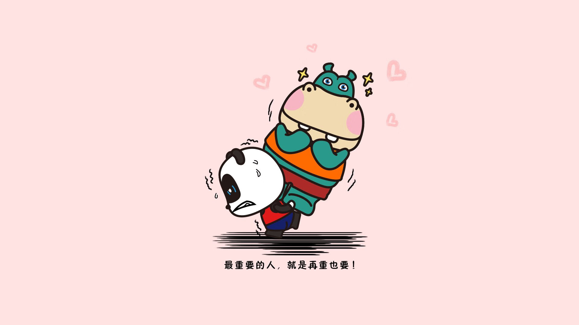 冰与火的碰撞,2026世界杯F组关键战,阿方索·戴维斯以一人之矛,刺穿瑞士钢铁防线