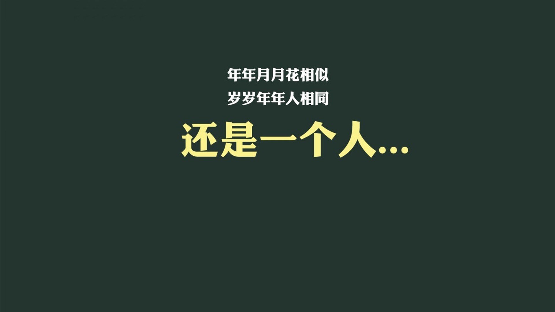 2026世界杯C组,荷兰橙衣风暴完胜瑞典,努涅斯惊艳一击定乾坤