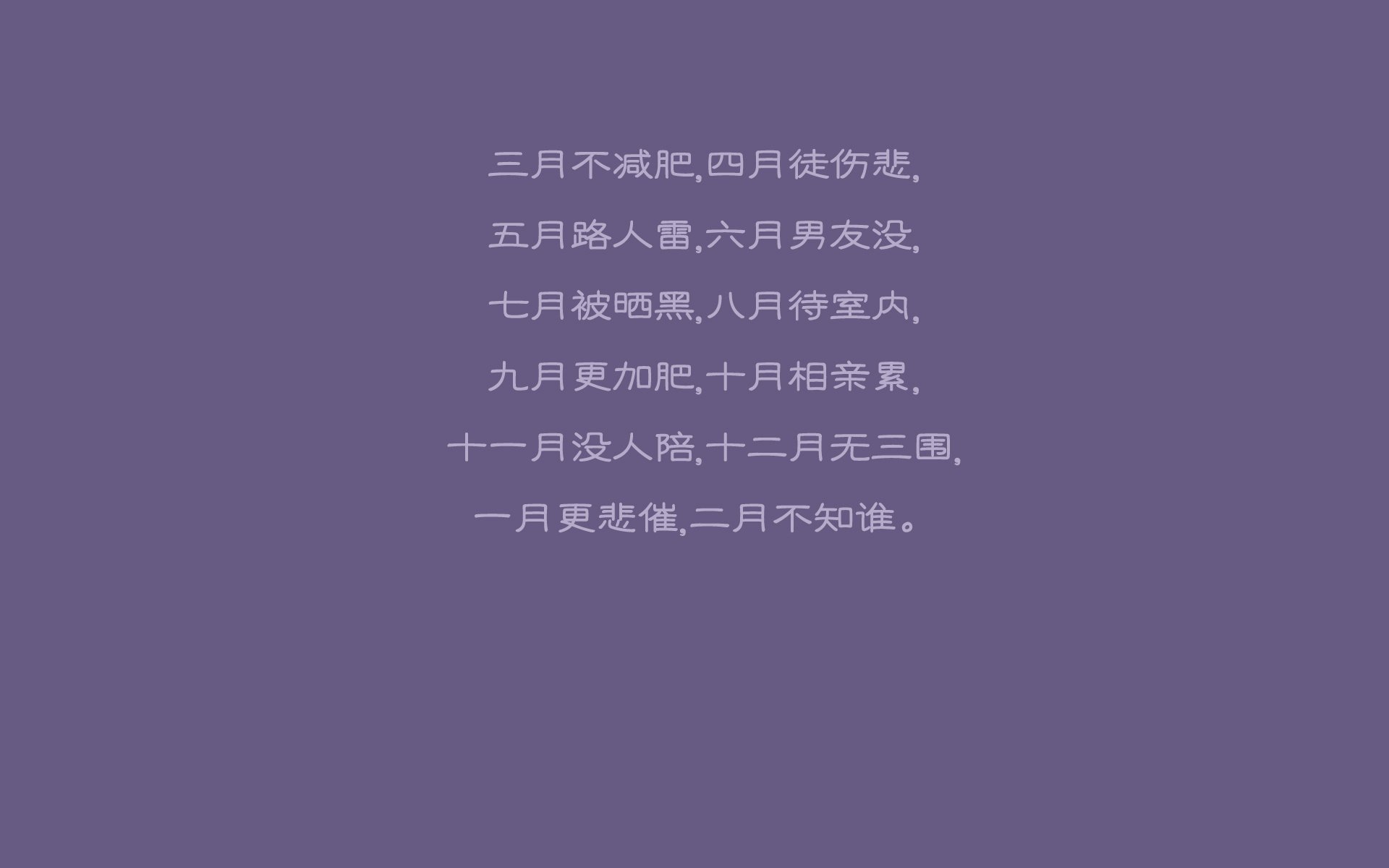 北境寒冰终难挡,慕尼黑少年一剑封喉,2026世界杯D组斯洛伐克vs挪威,穆西亚拉压哨绝杀书写唯一传奇