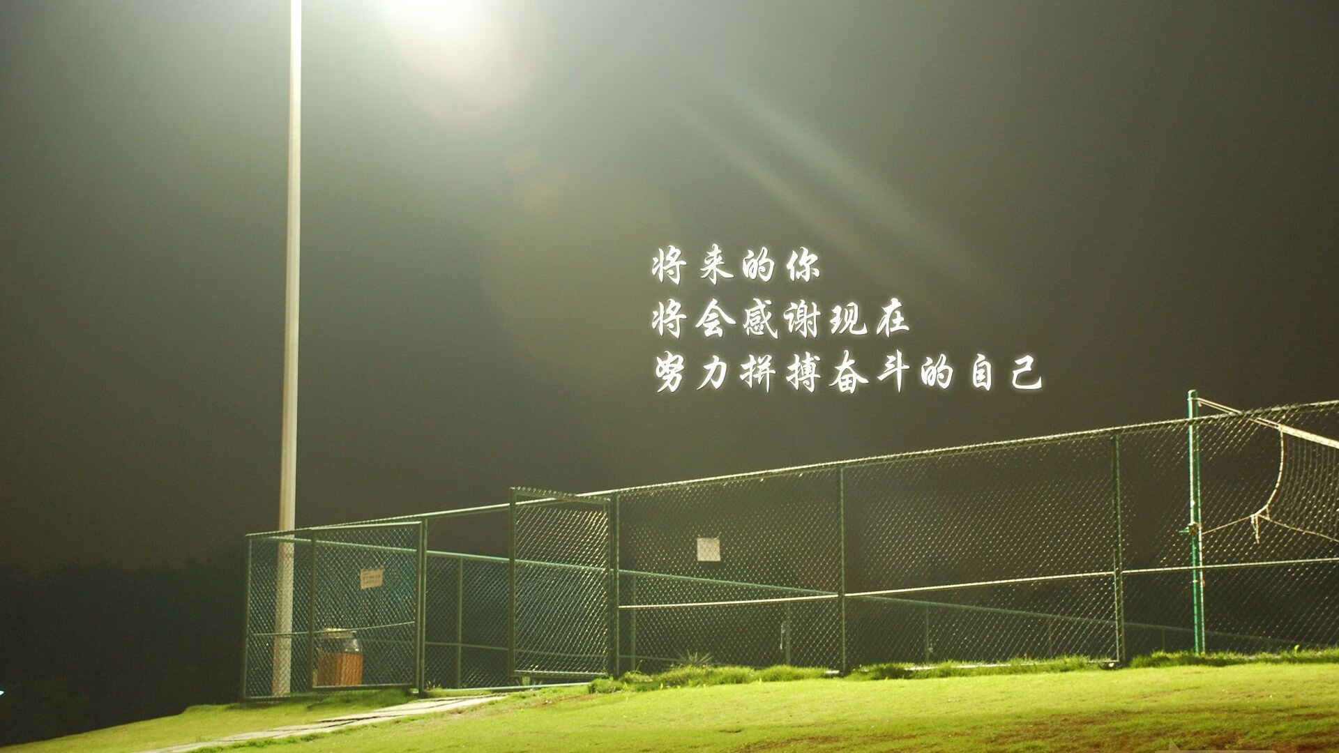 底格里斯河的奇迹之夜,当孤独战士刺穿北欧堡垒,2026世界杯D组首轮爆出惊天冷门
